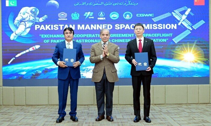 pakistan-first-astronaut-2026-tiangong-space-station.jpg